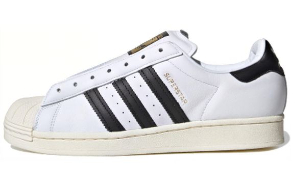 Adidas originals Superstar Laceless