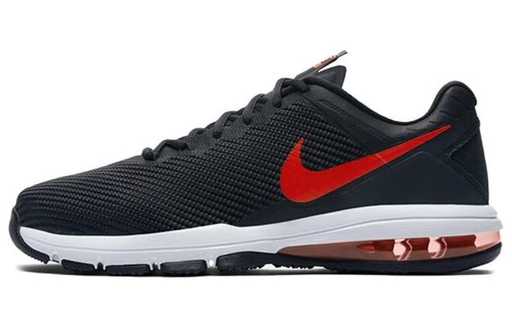 Nike AIR MAX FULL RIDE TR1.5