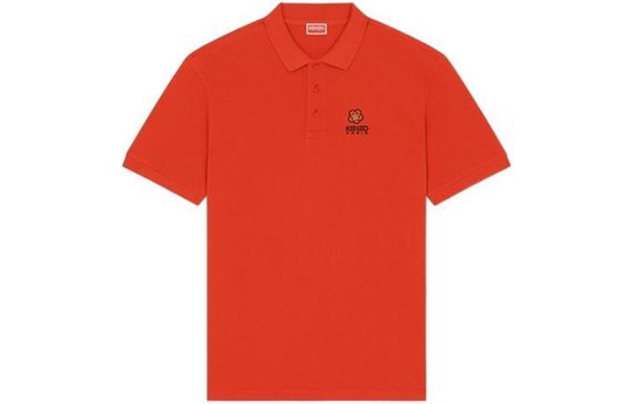KENZO x Nigo FW22 Boke Flower Logo Polo