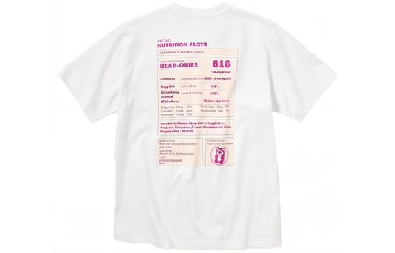 UNIQLO UNIQLO x SS23 T