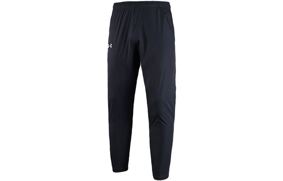 Under Armour SS22