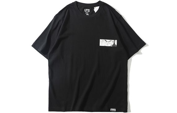 UNIQLO jump T