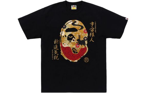A BATHING APE FW23 Logo T