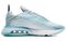 Nike Air Max 2090 Photon Dust Air Max
