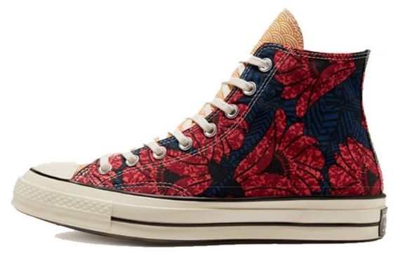 Converse Chuck 70