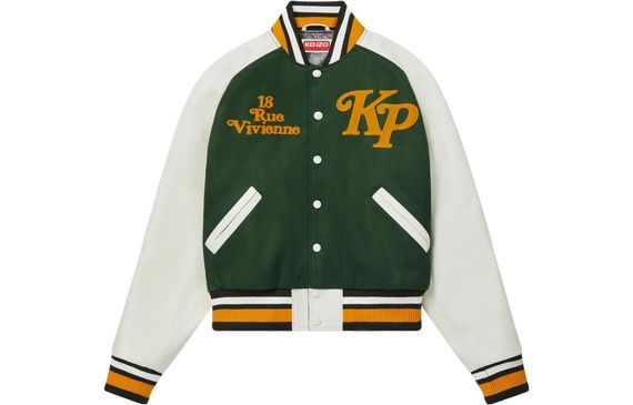 KENZO Logo