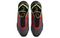 Nike Air Max 2090 Hidden Message