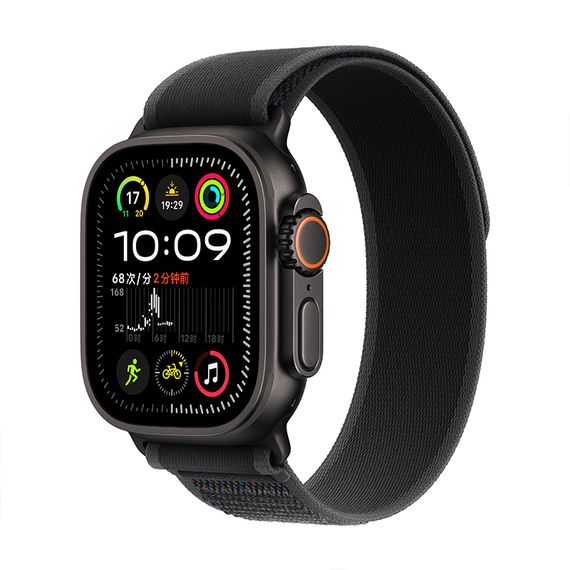 Apple Watch Ultra 2 2024