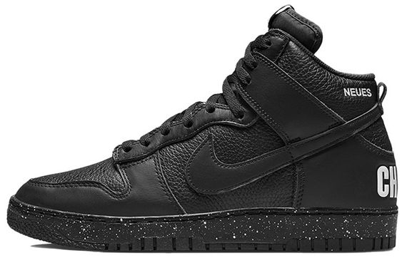 Nike Dunk High &quot;Chaos&quot;