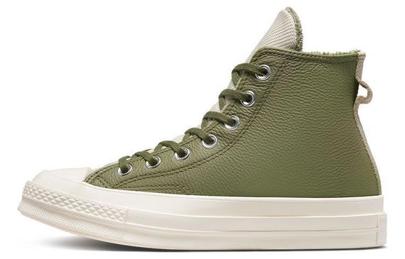 Converse Chuck Taylor All Star 1970s