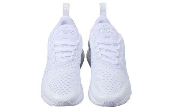 Nike Air Max 270 Metallic Summit White