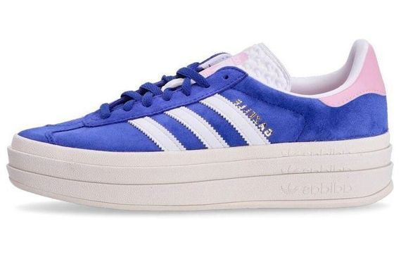Adidas originals Gazelle