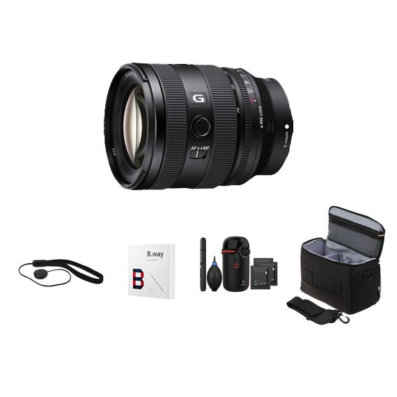 SONY FE 20-70mm F4 G SEL2070G G