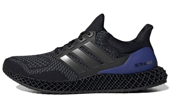 Adidas ULT