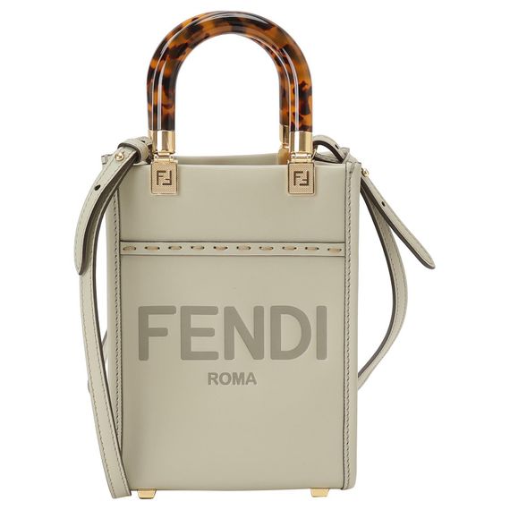 FENDI Sunshine 3D FF
