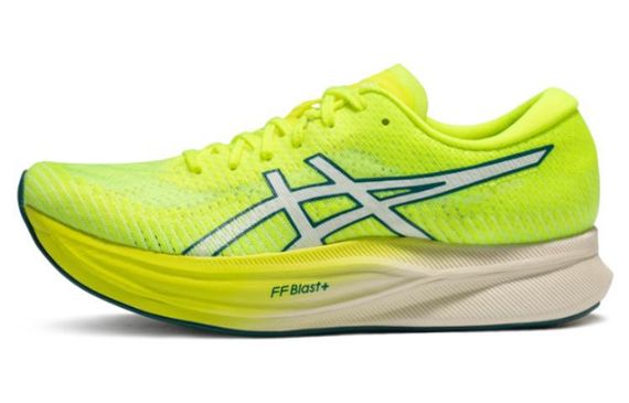 Asics Magic Speed 2.0