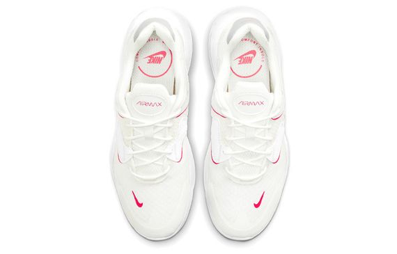 Nike Air Max 2X