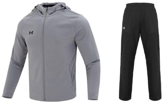 Under Armour +