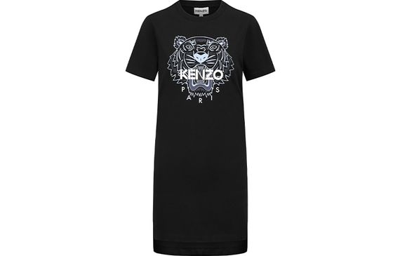 KENZO Logo