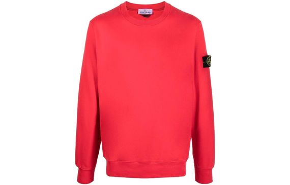 STONE ISLAND FW22 Compass