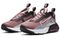 Nike Air Max 2090