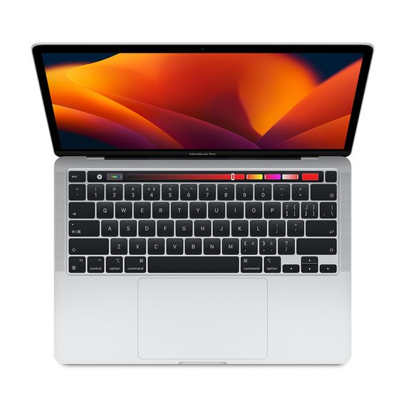 Apple MacBook Pro 2022 M2 13.3