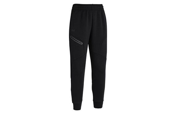 Under Armour Unstoppable