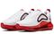 Nike Air Max 720 "Gym Red"