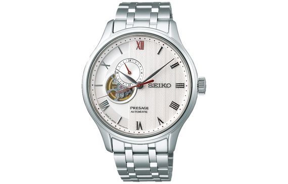 SEIKO prospex SARY203