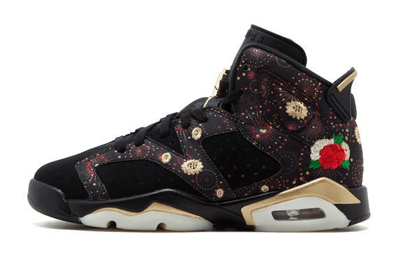 Jordan Air Jordan 6 Retro Chinese New Year 2018