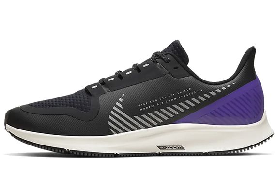 Nike AIR ZOOM