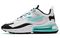 Nike Air Max 270 Air Max /React