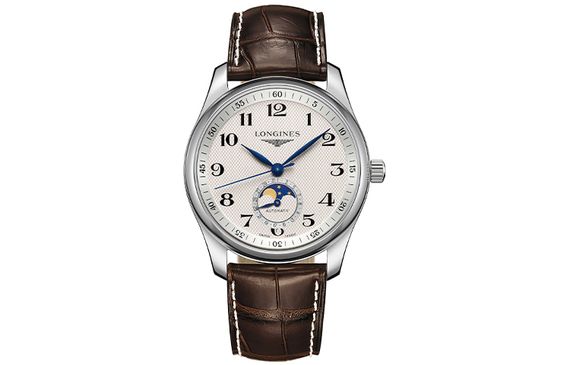 LONGINES 40mm