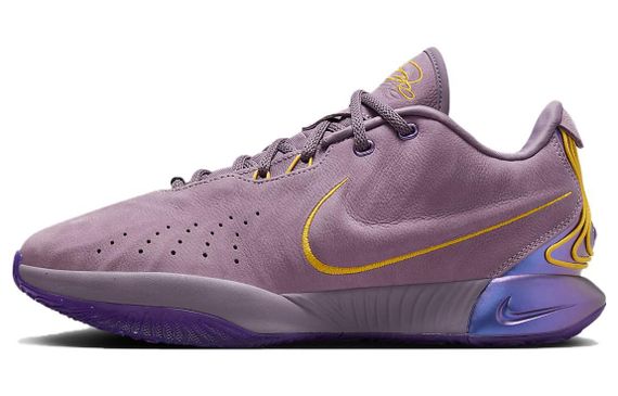 Nike Lebron 21 &quot;Purple Rain&quot; EP