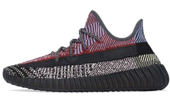 Adidas originals Yeezy Boost 350 V2 &quot;Yecheil Reflective&quot;