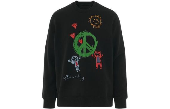 GIVENCHY SS23 Logo