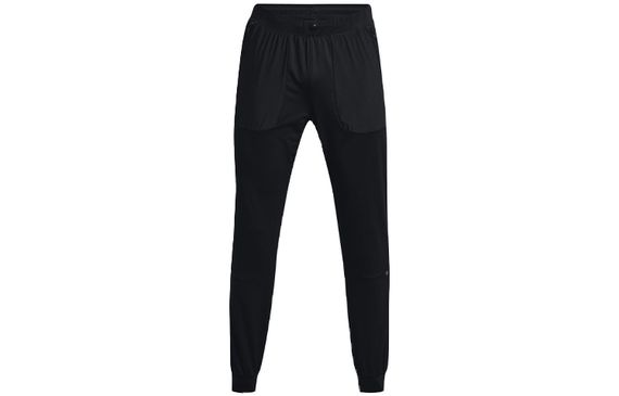 Under Armour RUSH