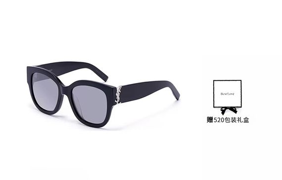 SAINT LAURENT logo #