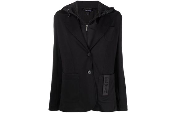 /EMPORIO ARMANI FW21 Logo