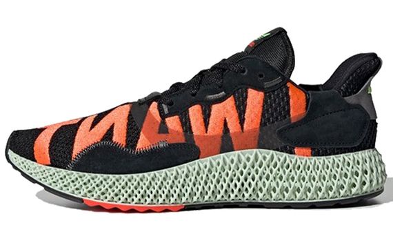 Adidas originals ZX 4000 4D