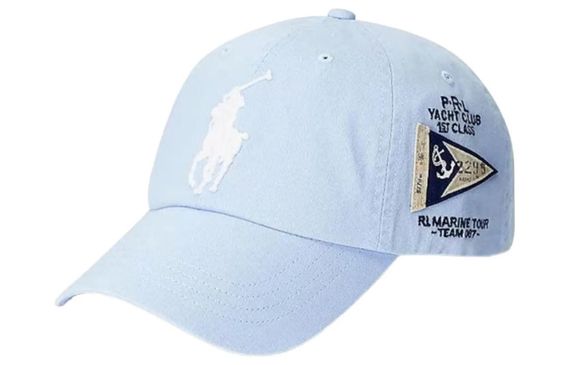Polo Ralph Lauren Logo -