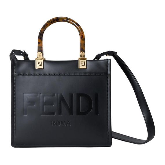 FENDI Sunshine FF Tote