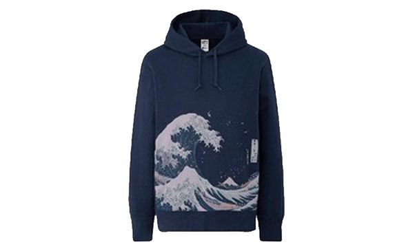 UNIQLO