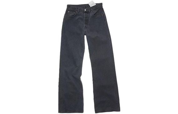 Acne Studios SS23 cleanfit 2021M