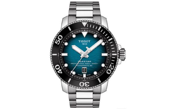 TISSOT 600 46mm T120.607.11.041.00