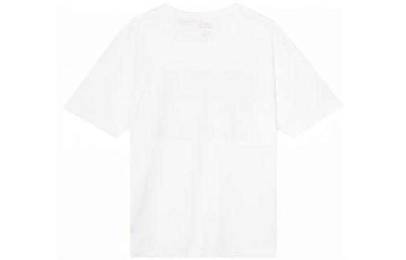 UNIQLO Mfa Archive T