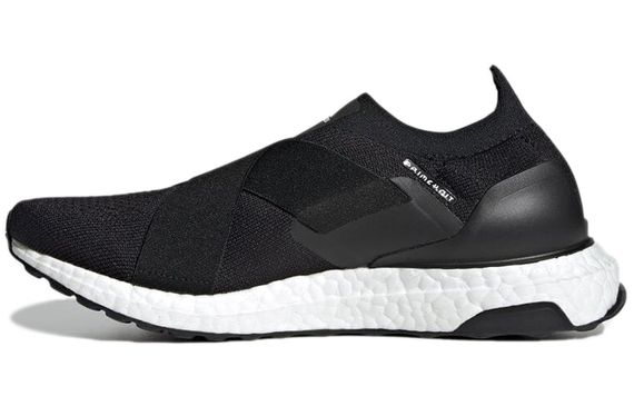 Adidas ULT Slip-On Dna