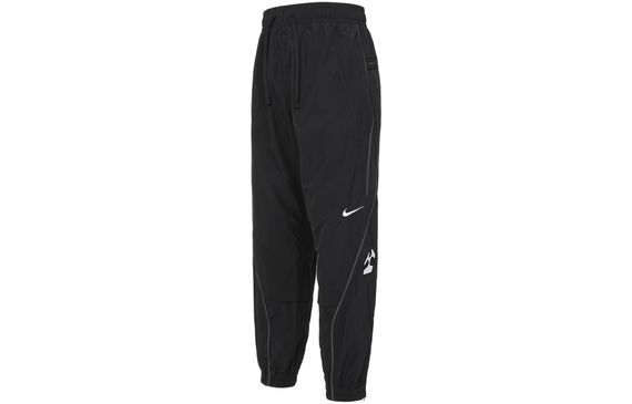 Nike x ACRONYM Logo