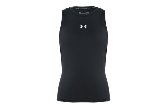 Under Armour HeatGear