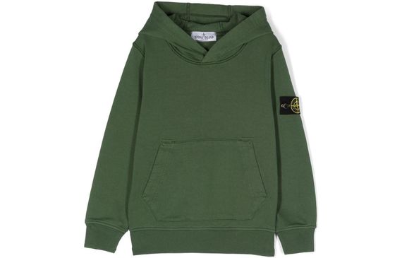STONE ISLAND SS23 Logo
